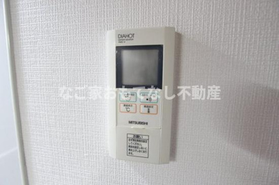 【その他】 | プルミエマルシェ