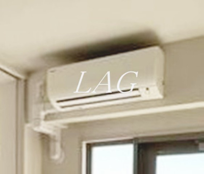 【設備】 | デュオステージ向ヶ丘遊園 | エアコンです。