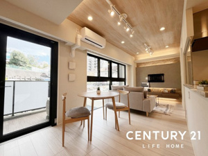 【居間・リビング】 | ゆったりとしたリビングです