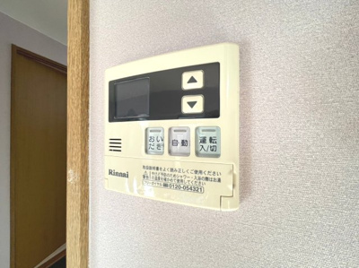 【設備】 | 千里オークプライズ