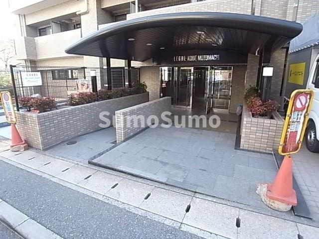 リーガル神戸元町の外観