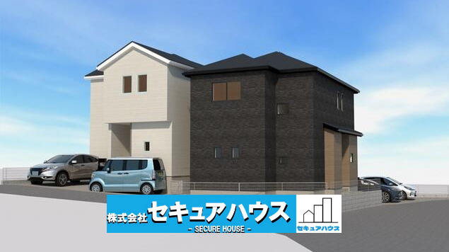 【同施工物件ご案内可能】東海市加木屋町三ツ池 全2棟