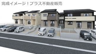 【外観】 | 完成イメージの外観パースです。