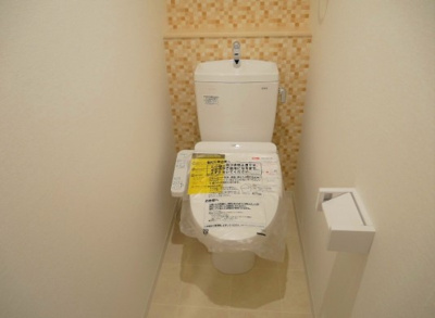 【トイレ】 | CB東大宮ライブリー