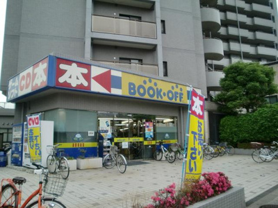 【周辺】 | Sun S・Pコーポ | 駅前にはBOOKOFFもあります。