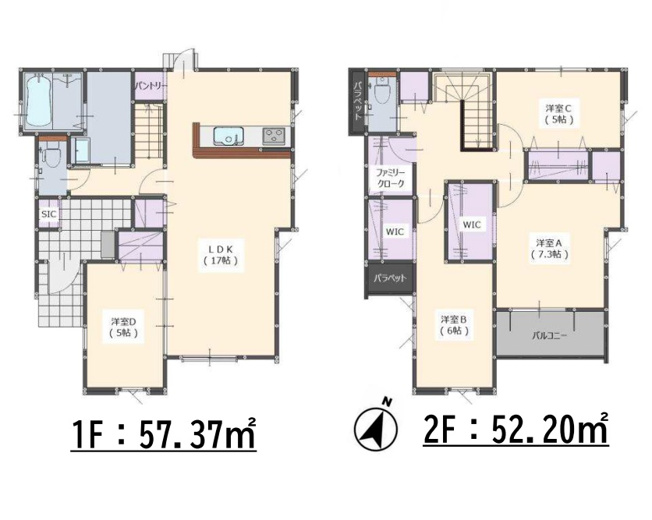 【間取り】 | 糟屋郡須恵町須恵21期　1号棟（全1棟）【仲介手数料無料・0円】 | 平日、土日祝日もお好きな日時にご見学可能です。お気軽にお問合せ下さい。