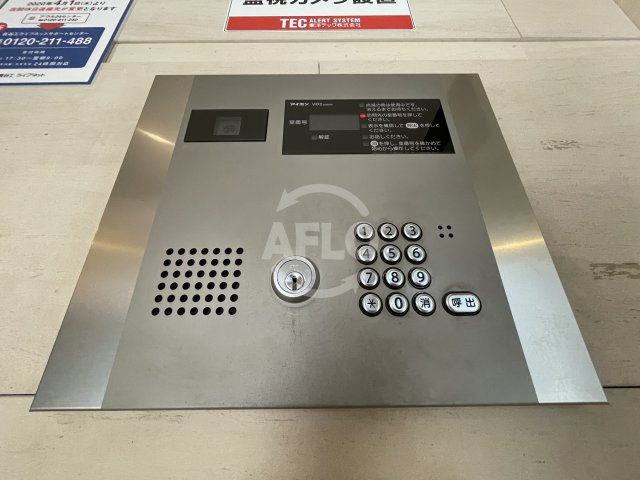 レジディア江戸堀のセキュリティ|レジディア江戸堀　オートロック