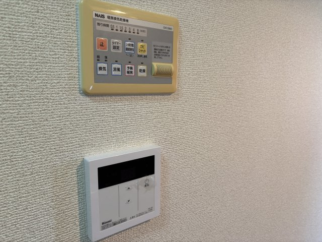 グランリッツ府中小柳町のセキュリティ