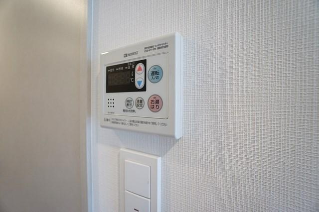 ALTERNA菊川Ⅱのその他