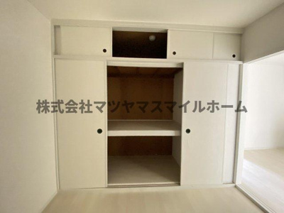【収納】 | 松栄畷ハイツ