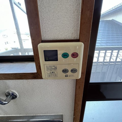 【設備】 | コーポラスフシミ