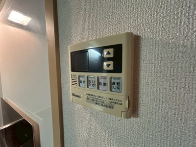 【設備】 | ルミエール