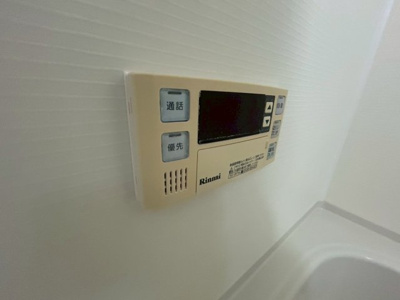 【設備】 | ルミエール