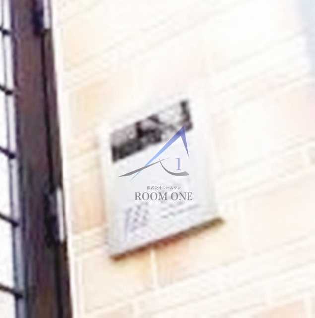 アーバンプレイス北新宿Ⅱのセキュリティ|オートロックです。