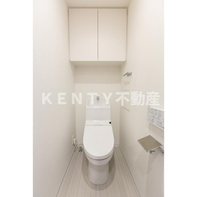 【トイレ】 | スタイリオ品川大井パークフロント