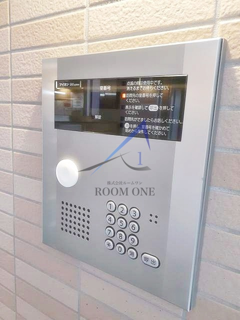 メゾン　オノ　デ　ペーシェのセキュリティ|オートロックです。