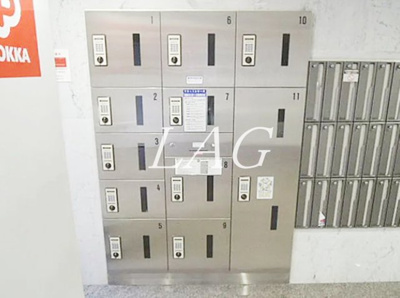 【その他共用部分】 | レピュア大塚 | 宅配ボックスです。