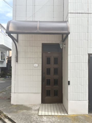 【エントランス】 | 松本第２マンション