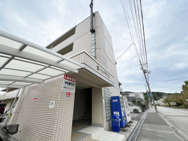 第一レジデンスのその他共用部分