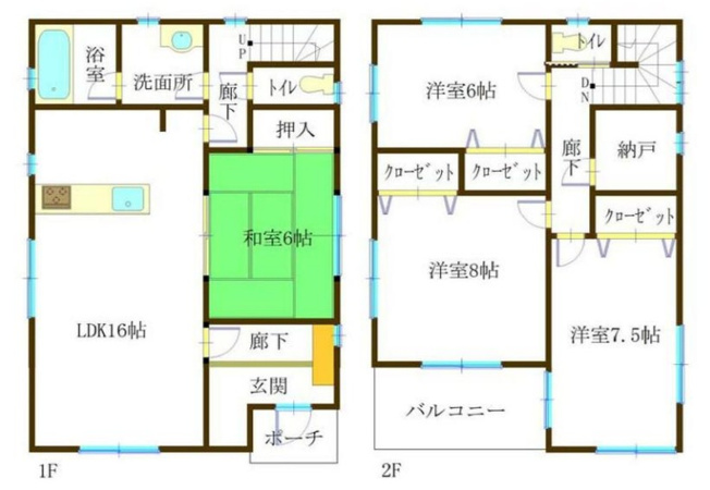 【間取り】 | 前橋市国領町　中古住宅 | 