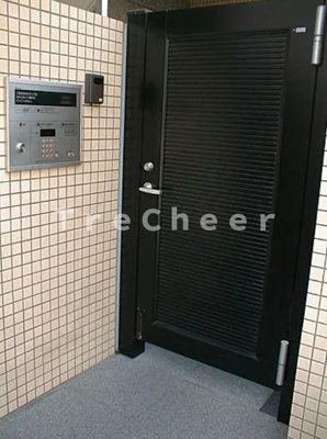 【エントランス】 | アリストコート茶園