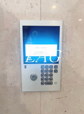 【セキュリティ】 | シティテラス田町 | オートロックです。