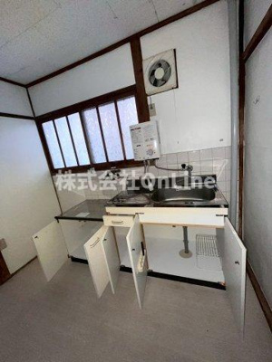 【キッチン】 | 春日第二文化