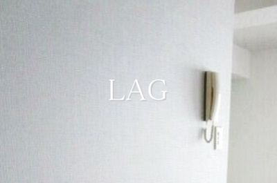 【セキュリティ】 | アリストコート茶園 | インターホンです。