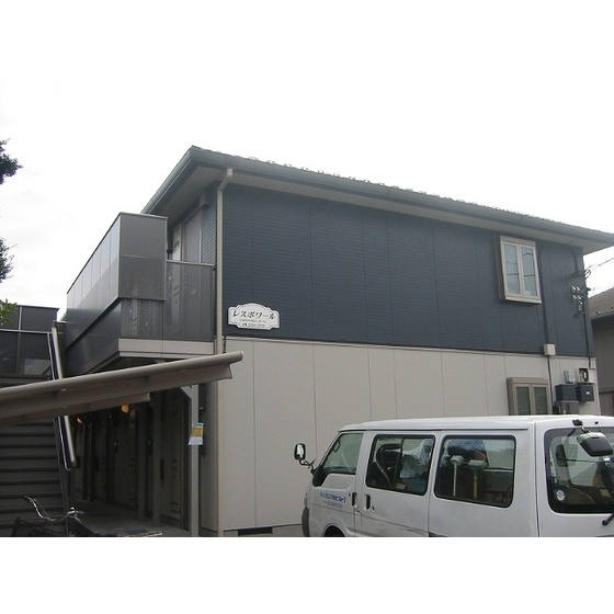 レスポワールの外観