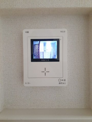 【その他】 | サン・ブリーゼⅡ