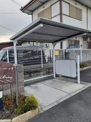 【その他共用部分】 | サン・ブリーゼⅡ