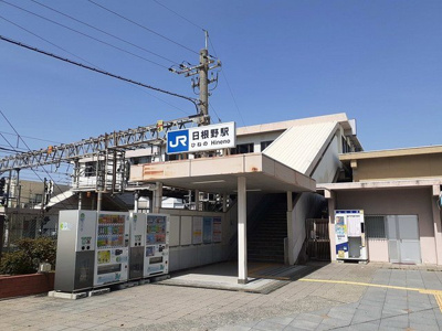 【周辺】 | サン・ブリーゼⅡ | 日根野駅様まで1660m