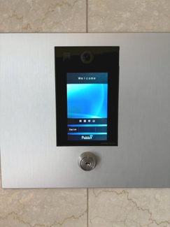 【エントランス】 | アバンエスパス四条