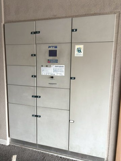 【その他共用部分】 | アバンエスパス四条