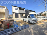 糟屋郡志免町王子2丁目　3号棟（全8棟）【仲介手数料無料・0円】の画像