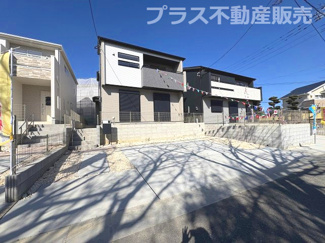 【外観】 | 完成しました。物件内部もご見学頂けます。プラス不動産販売にお任せ下さい。
