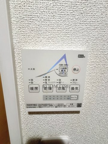 レジデンス南千住の内装