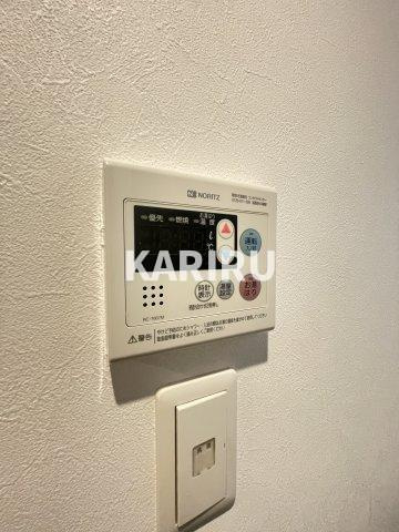 ハーモニーテラス内代町の設備