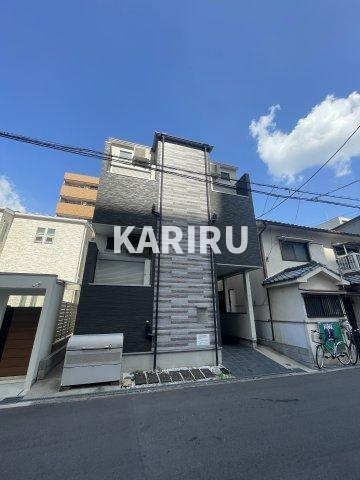 ハーモニーテラス内代町