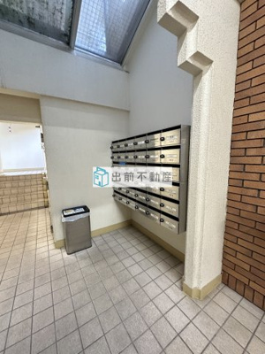 【その他共用部分】 | 西池袋グリーンハイツ