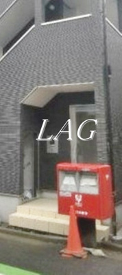 【エントランス】 | コーワレジデンス | エントランスです。