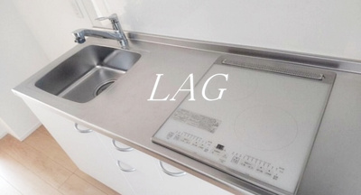 【キッチン】 | コーワレジデンス | キッチンです。