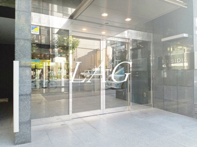 【エントランス】 | レジディア神田岩本町Ⅱ | エントランスです。