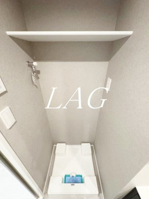 【設備】 | レジディア神田岩本町Ⅱ | 室内洗濯機置き場になります。