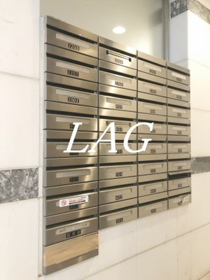 【その他共用部分】 | EPIC Higashi Nihonbashi Residence | 集合ポストです。