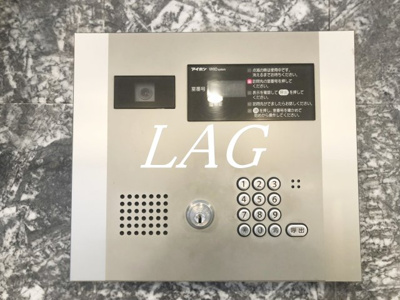 【セキュリティ】 | EPIC Higashi Nihonbashi Residence | オートロックです。