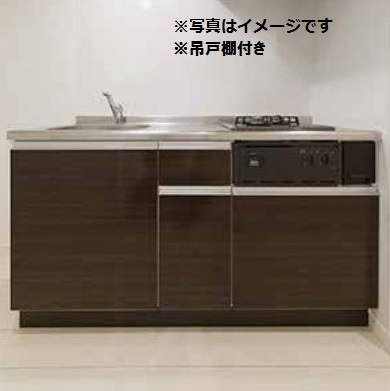 カステッロ塩池のキッチン