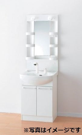 カステッロ塩池の洗面所