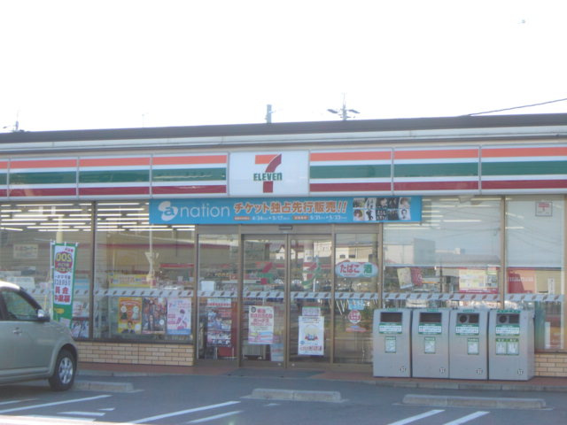 仮)大治町八ツ屋アパートの周辺|セブンイレブン大治町三本木店まで1,096ｍ