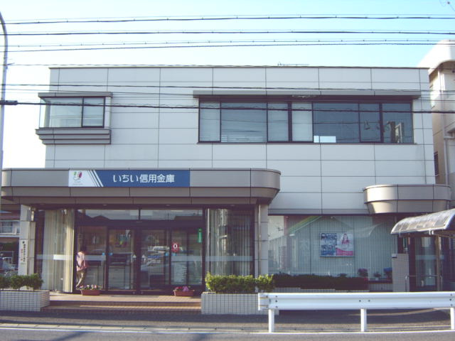 仮)大治町八ツ屋アパートの周辺|いちい信用金庫大治支店まで1,381ｍ